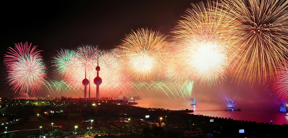 Chiński Złoty Tydzień 2026