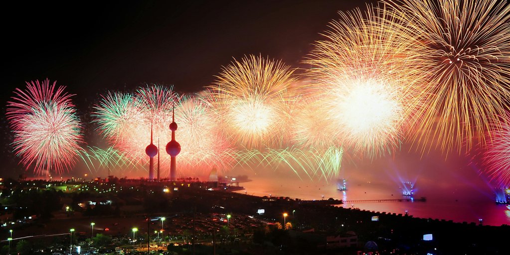 Chiński Złoty Tydzień 2026